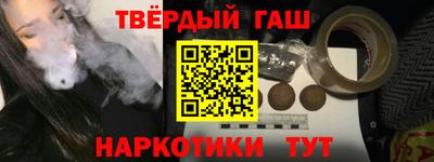 MDMA Добрянка