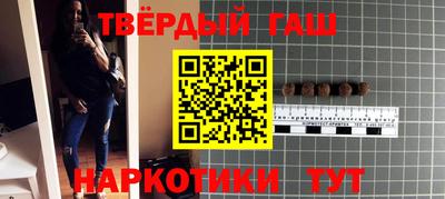 герыч Долгопрудный