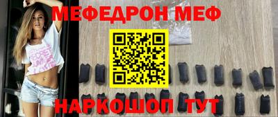 MDMA Добрянка