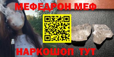 mdma Дмитров