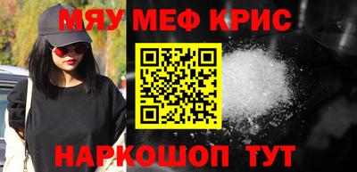 герыч Долгопрудный