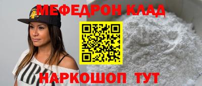 mdma Дмитров