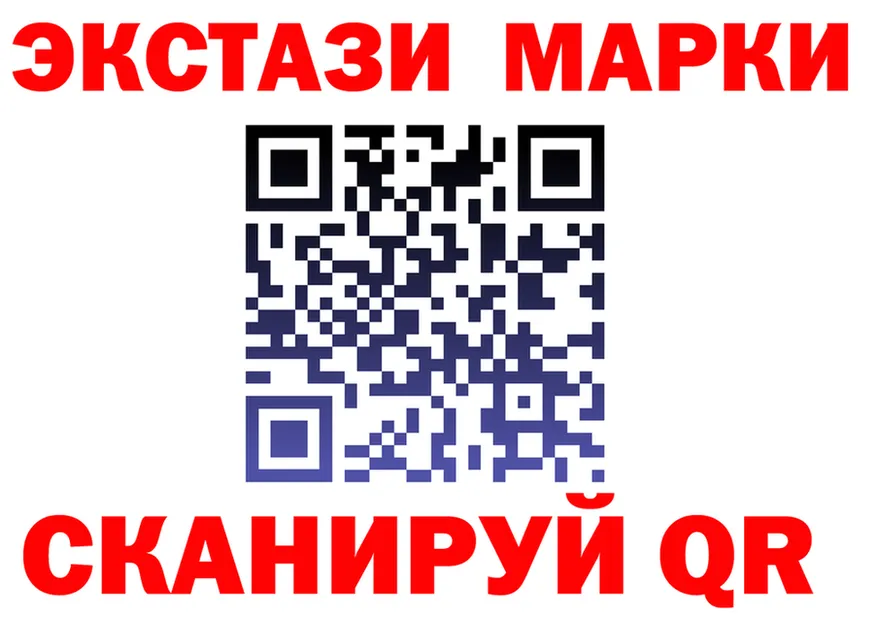 А ПВП Соль зеркало это гидра Искитим