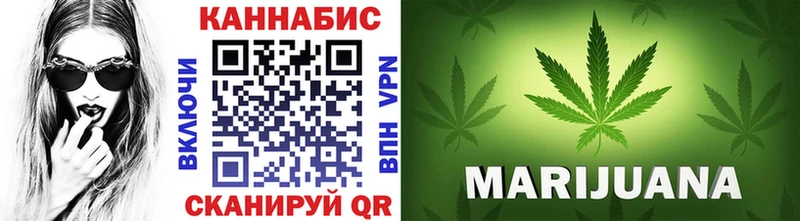 Бошки Шишки индика  Искитим 